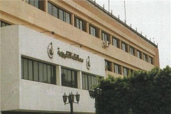 محافظة القليوبية 