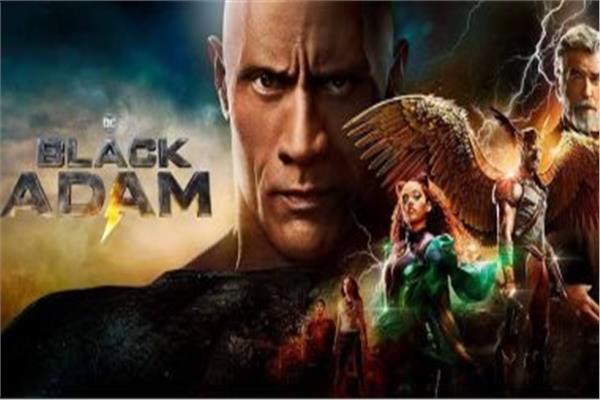 فيلم Black Adam 
