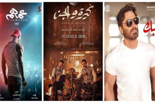 إيرادات الأفلام المصرية