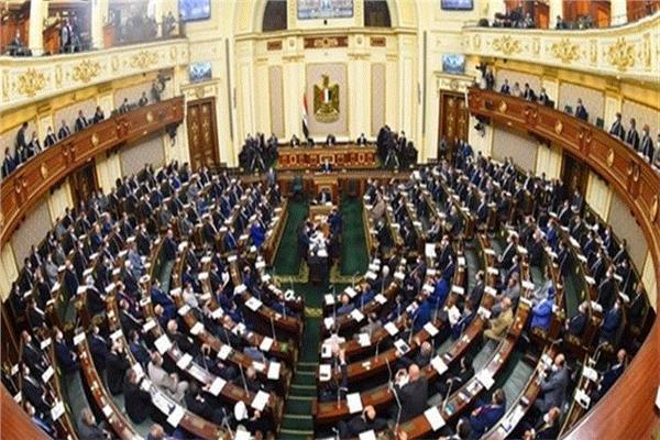  مجلس النواب جلساته البرلمانية
