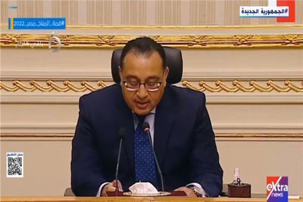 الدكتور مصطفي مدبولي 