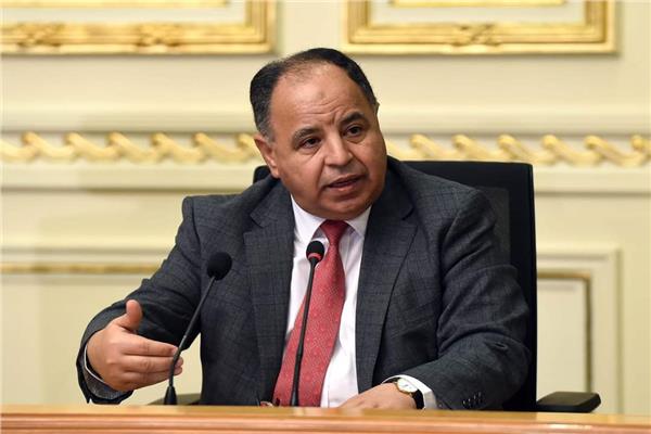  الدكتور محمد معيط 