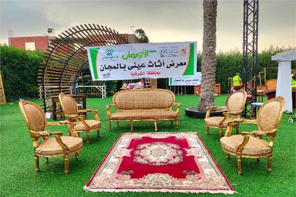 توزيع أثاث منزلي وأجهزة كهربائية على 200 أسرة محدودة الدخل