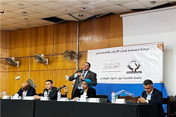 صورة موضوعية