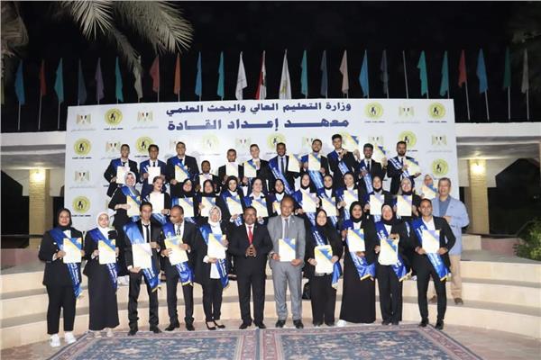 فوج جامعة المنوفية