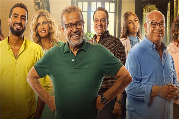 مسلسل إيجار قديم