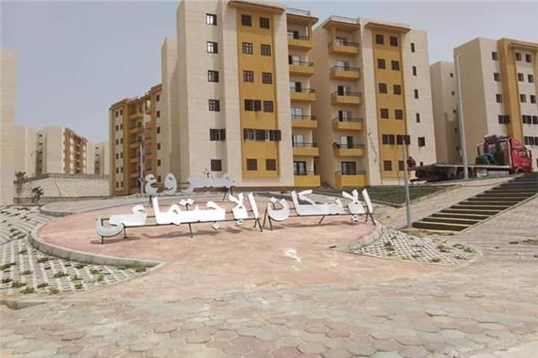 مشروعات الإسكان الاجتماعي