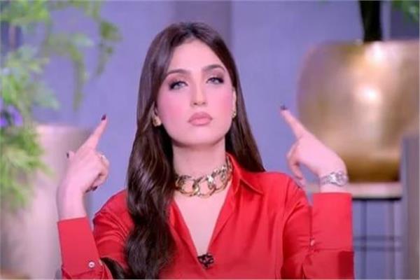  ياسمين عز
