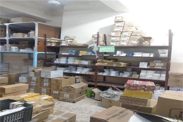 صورة موضوعية