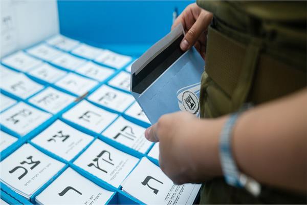 صورة تعبيرية
