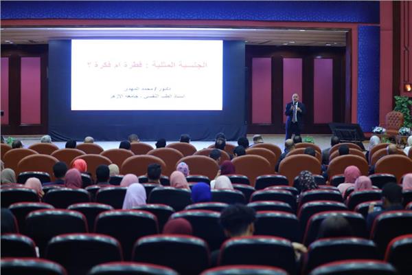 الدكتور محمد المهدي