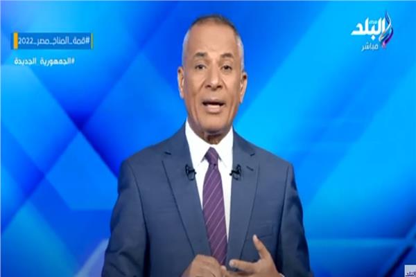 الإعلامي أحمد موسى