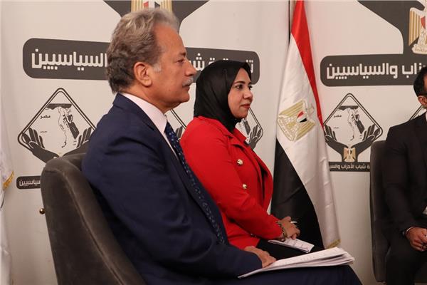 صالون التنسيقية
