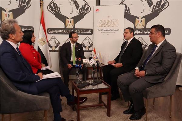 صالون التنسيقية
