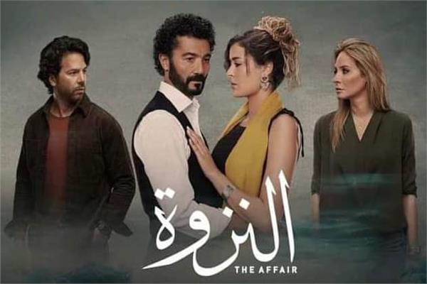 خالد النبوي
