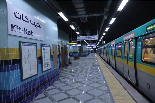 صورة موضوعية