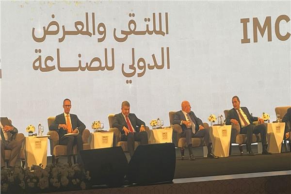 صورة من الملتقى