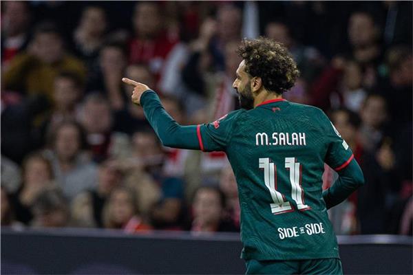محمد صلاح
