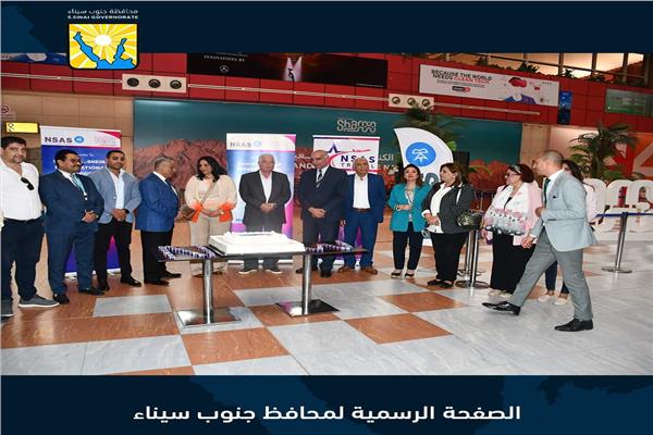 صورة موضوعية