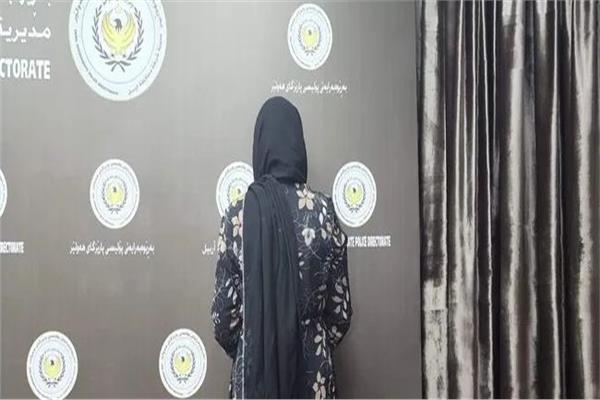 المتهمة