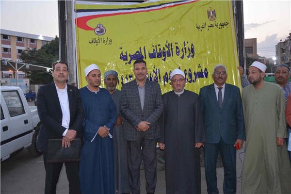 جانب من الفاعيلية