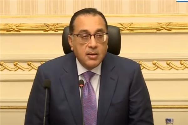 الدكتور مصطفى مدبولي، رئيس مجلس الوزراء