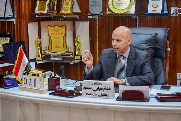 الدكتور هشام شوقي مسعود وكيل وزارة الصحة بالشرقية