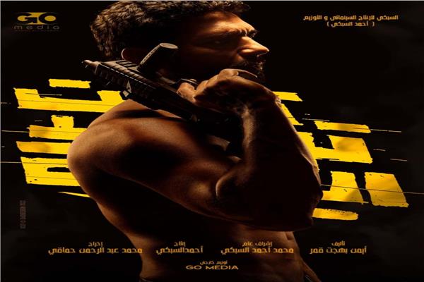  فيلم تحت تهديد السلاح