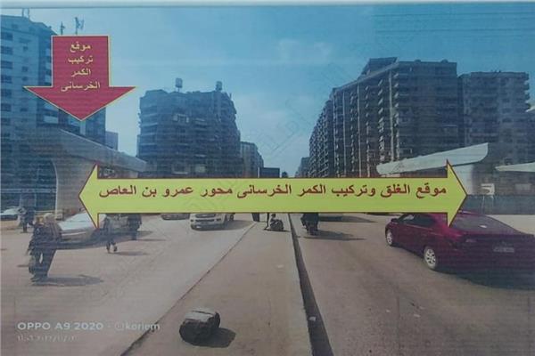 موضوعية