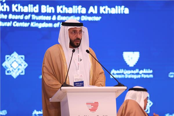  ملتقى البحرين