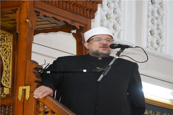 وزير الاوقاف
