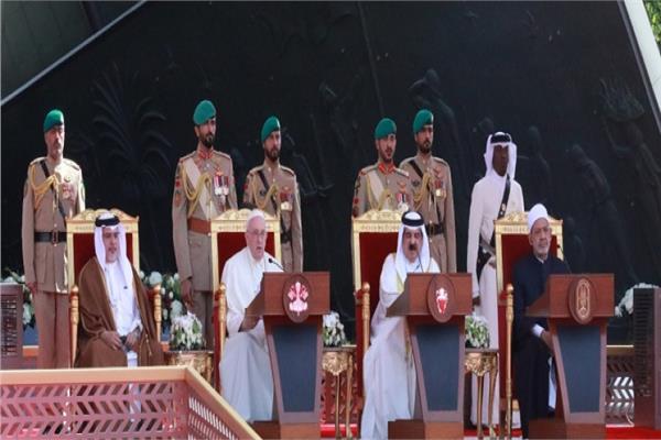  ملتقى البحرين للحوار