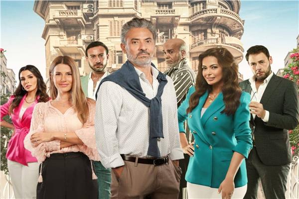 بوستر مسلسل "بيت فرح"