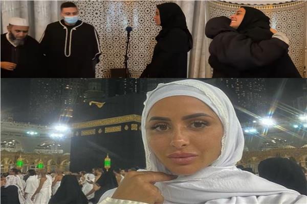 مارين الحميرا