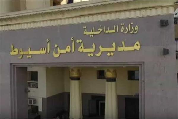 ارشيفية