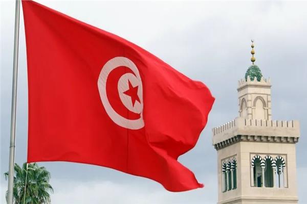 تونس