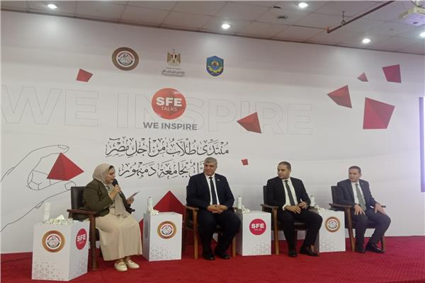 موضوعية