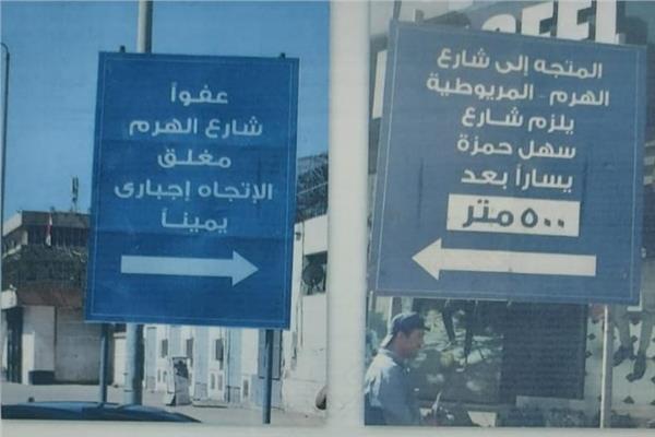 موضوعية