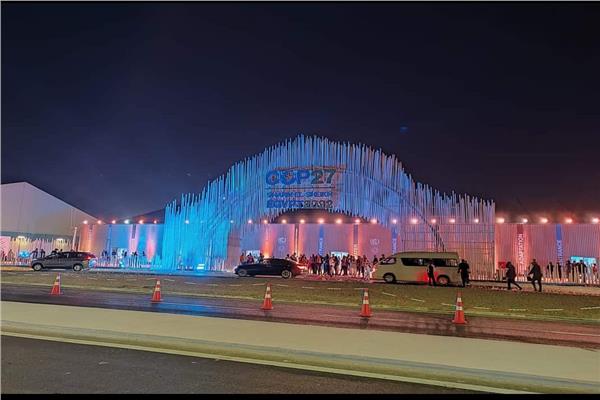 مؤتمر المناخ 