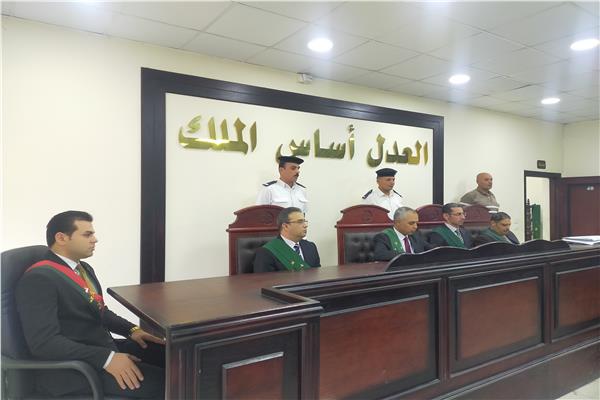 المحكمة