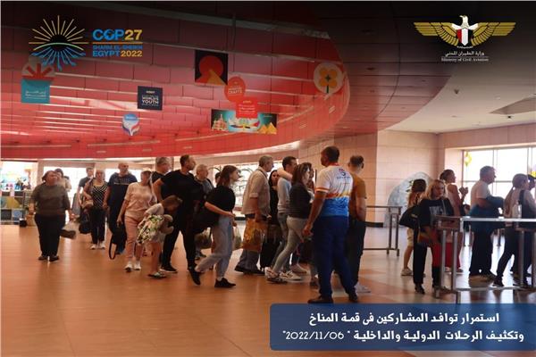 صورة موضوعية 