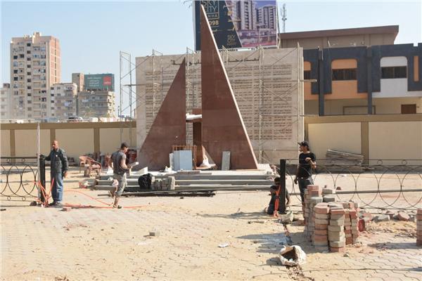 تطوير حديقة النصب التذكاري