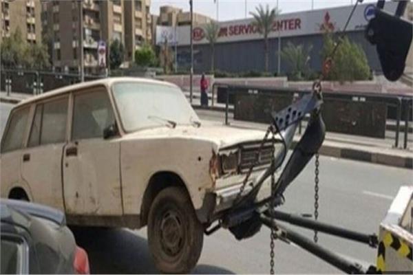 صورة أرشيفية