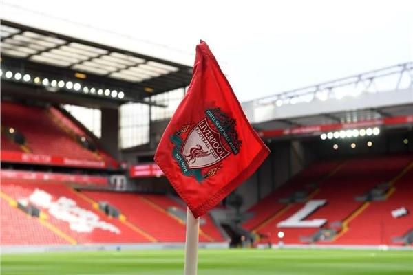 تقارير.. ليفربول معروض للبيع