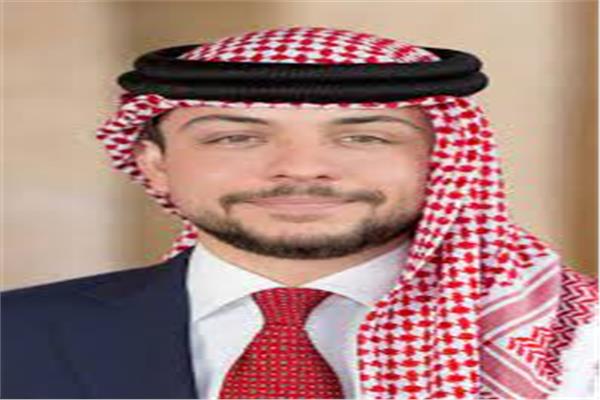 لأمير الحسين بن عبدالله الثانى