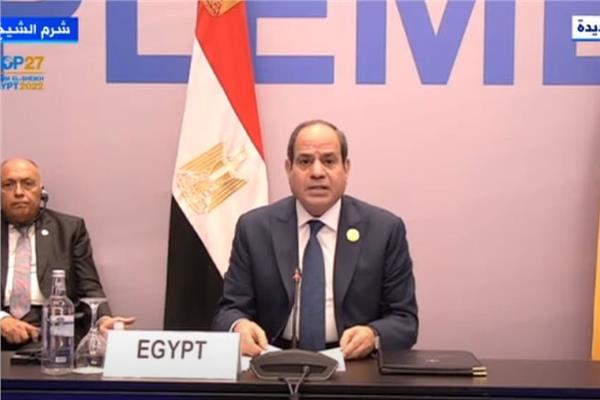 الرئيس عبدالفتاح السيسي