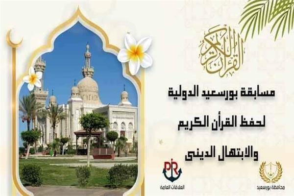 موضوعية