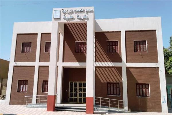 موضوعية