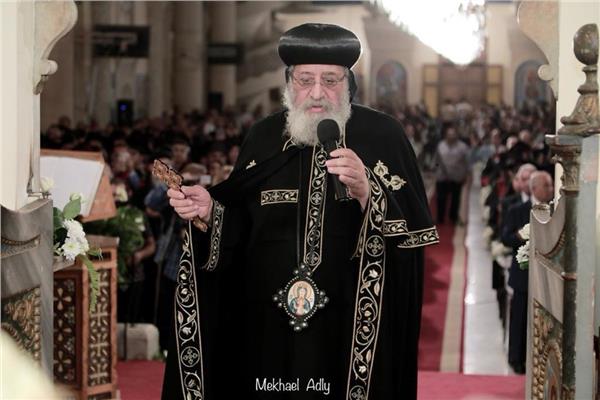 قداسه البابا تواضروس الثاني بابا الاسكندرية