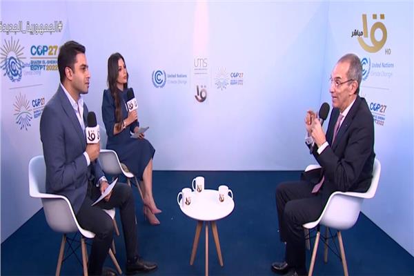 الدكتور عمرو طلعت وزير الاتصالات وتكنولوجيا المعلومات
